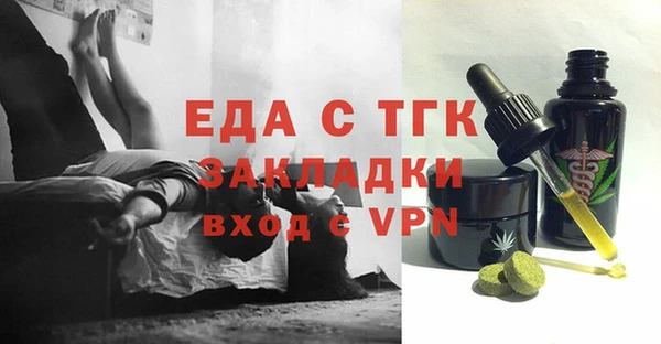 a pvp Заводоуковск